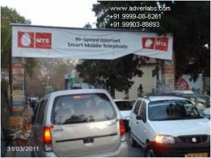 BARA BAZAAR MALL ROAD-BDJA17Y0008