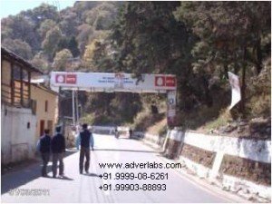 HALDWANI ROAD-HDJA17Y0007